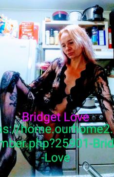 Bridgett Love - Escort lady Biloxi MS 7