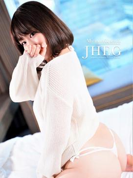 Hinata - Escort lady Tokio 5