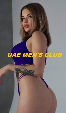 Vika - Escort lady Khobar 2