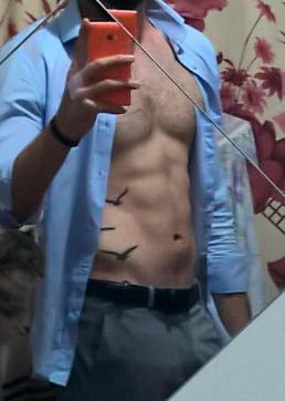 Kaan - Escort mens Istanbul 2