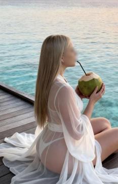 Natalie Rose - Escort lady Perth AU 3