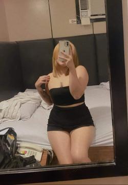 Mony - Escort ladies Cairo 1