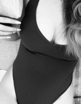 Mandy - Escort lady Hamburg 3