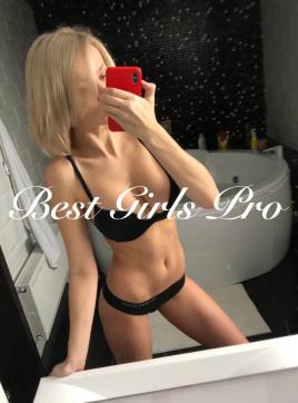 Vanessa - Escort lady Paris 3