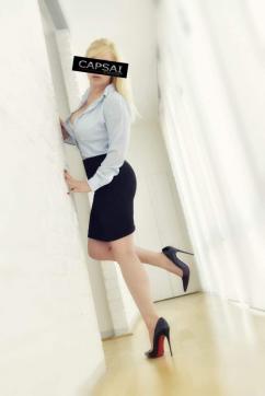 Jade - Escort lady Leipzig 6