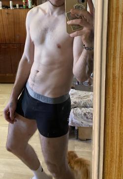 Maksym - Escort gays Kiev 1