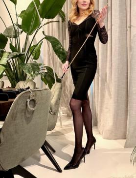 Ava-Sophie - Escort dominatrix Zurich 3