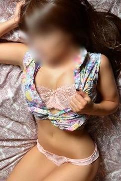 Emelia - Escort lady Frankfurt 5