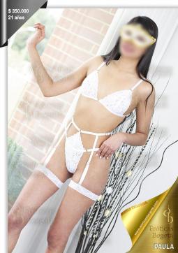 PAULA EROTICAS - Escort lady Bogotá 7