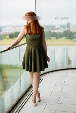 Rachel - Sweet Passion Escort - Escort lady Cologne 5