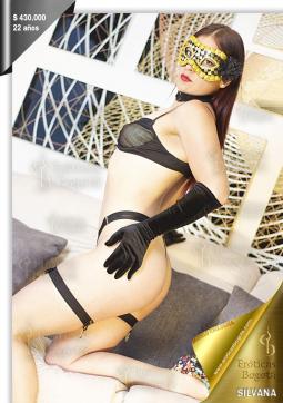 SILVANA EROTICAS - Escort lady Bogotá 11