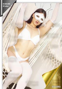 SILVANA EROTICAS - Escort lady Bogotá 6