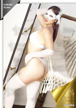 SILVANA EROTICAS - Escort lady Bogotá 8