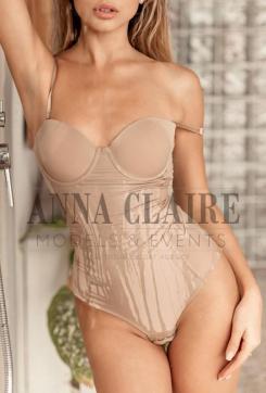 Maya - Escort lady Paris 3