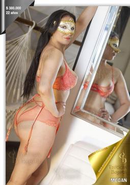 MEGAN EROTICAS - Escort lady Bogotá 5