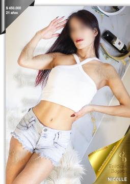 NICOLLE EROTICAS - Escort lady Bogotá 5
