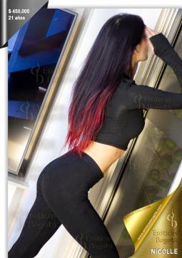 NICOLLE EROTICAS - Escort lady Bogotá 6