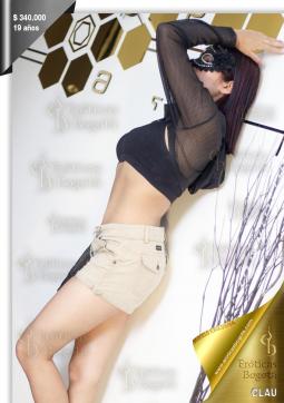 CLAU EROTICAS - Escort lady Bogotá 7
