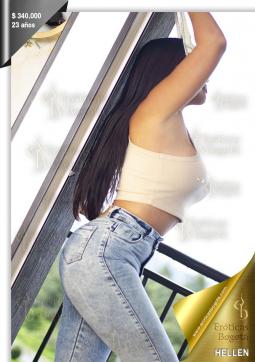 HELLEN EROTICAS - Escort lady Bogotá 4