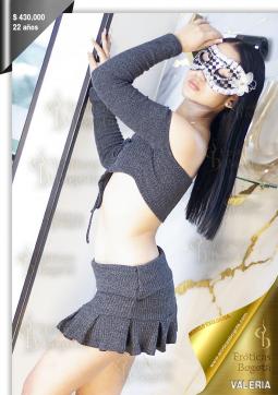 VALERIA EROTICAS - Escort lady Bogotá 2