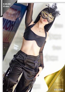 VALERIA EROTICAS - Escort lady Bogotá 4