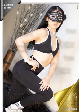 VALERIA EROTICAS - Escort lady Bogotá 5