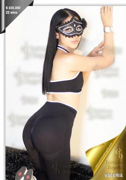 VALERIA EROTICAS - Escort lady Bogotá 6