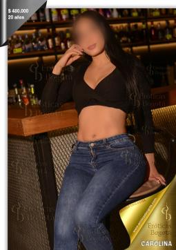 CAROLINA EROTICAS - Escort lady Medellín 4