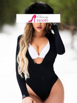 Chantal - Escort lady Bremerhaven 3