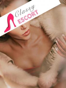 Chantal - Escort lady Bremerhaven 5