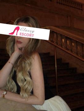 Chantal - Escort lady Bremerhaven 8