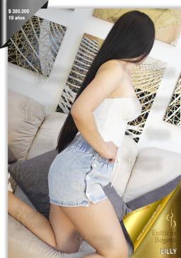 LILLY EROTICAS - Escort lady Bogotá 7
