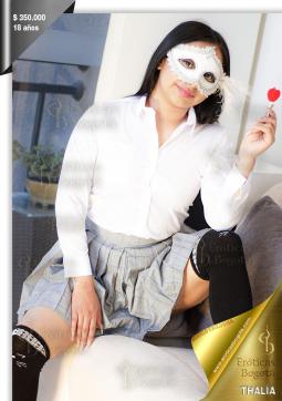 THALIA EROTICAS - Escort lady Bogotá 8