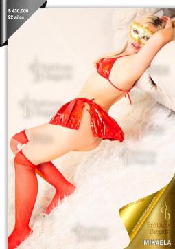MIKAEKA EROTICAS - Escort lady Bogotá 6