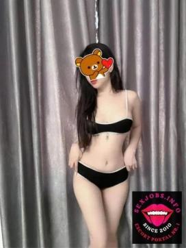 My 19 - Escort lady Berlin 2