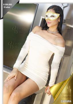ZAMARA EROTICAS - Escort lady Bogotá 2