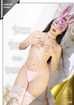 LUCERO EROTICAS - Escort lady Bogotá 11