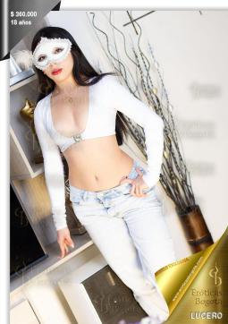LUCERO EROTICAS - Escort lady Bogotá 4