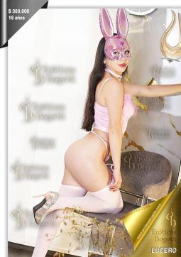 LUCERO EROTICAS - Escort lady Bogotá 8