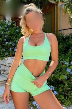 Anita - Escort lady Lisbon 2
