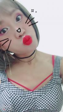 Sexy gril - Escort trans Guangzhou 2