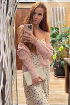 Dionce - Escort lady London 2