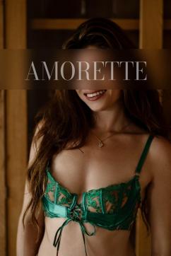 Ellie - Amorette International - Escort lady Miami FL 13