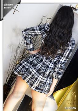 ALISSON EROTICAS - Escort lady Bogotá 3