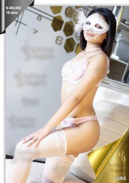 LUNA EROTICAS - Escort lady Bogotá 13