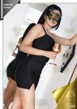 LUNA EROTICAS - Escort lady Bogotá 2
