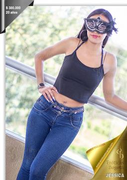 JESSICA EROTICAS - Escort lady Bogotá 3