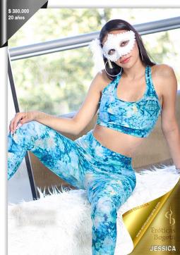 JESSICA EROTICAS - Escort lady Bogotá 7