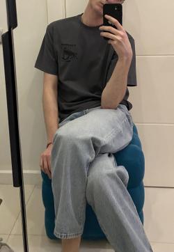 отбасылық секс