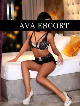 Lana - Escort lady Frankfurt 7